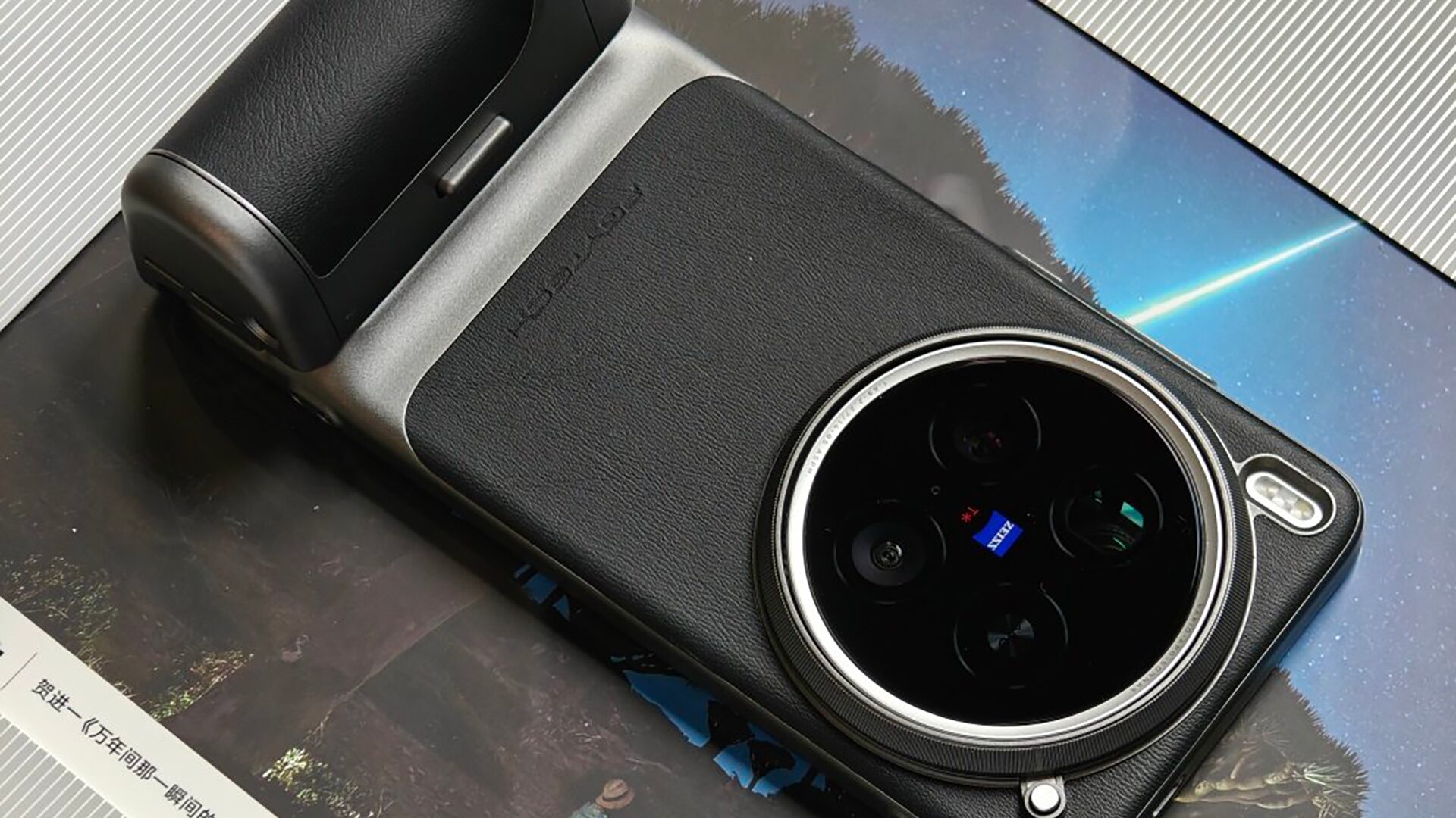 超人気で価格暴騰。vivo X200 Ultra用カメラキットの実機画像公開