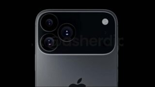 製造の問題？iPhone 18シリーズから無印とProで発売時期が異なるかも