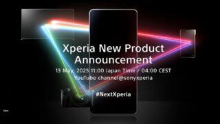Xデーは6月20日。Xperia 1Ⅶはヨーロッパ発売確定で一安心