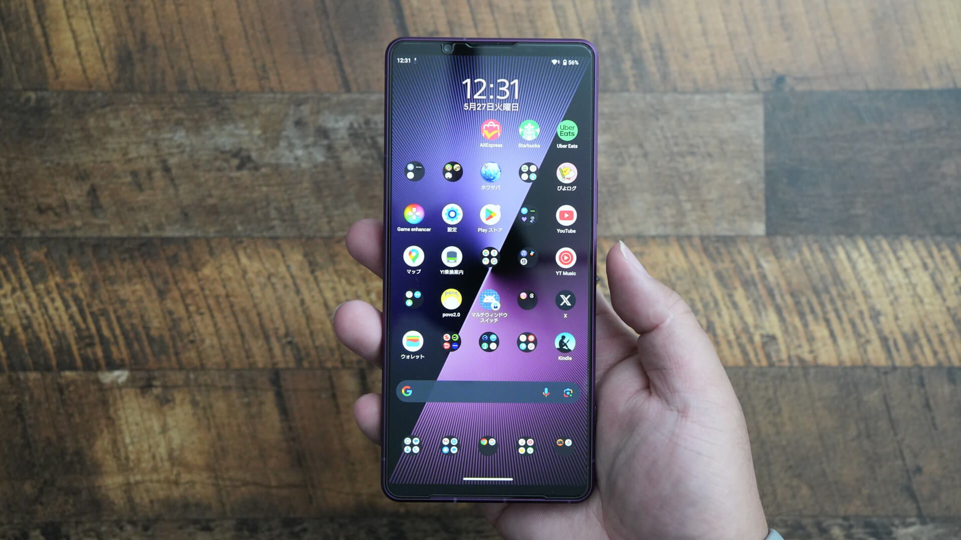 贅沢な悩み。英版Xperia 1Ⅶの予約特典は豪華だけど単純に安くしてほしいとの声