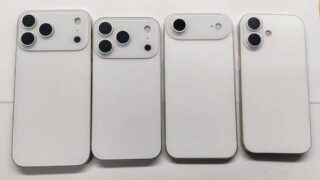 今後のコンパクトの基準。iPhone 17はディスプレイが大型化