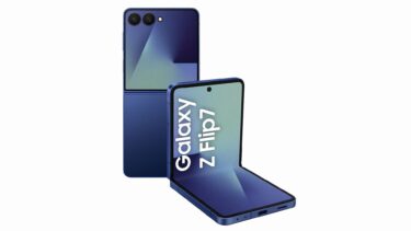 販売ページが判明？Galaxy Z Flip 7 FEはちょいサプライズあり