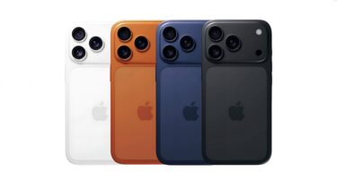 この程度ならマシでしょう。やはりiPhone 17シリーズは値上げされる可能性大