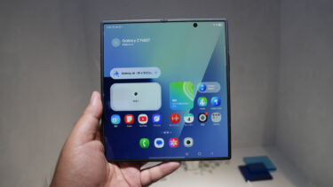 海外サイト指摘。Galaxy Z Fold7の明確な失策でユーザビリティを損なう