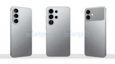 Galaxy S26 UltraでExynosを採用？9割の人が望んでいないことが判明