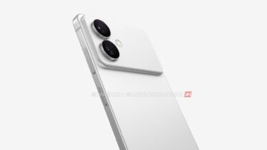 Edgeの未来が暗い？Galaxy S26でPlusモデルが継続の可能性