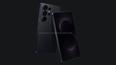 Galaxy S26シリーズのカメラ構成。やはりほとんど変わらず